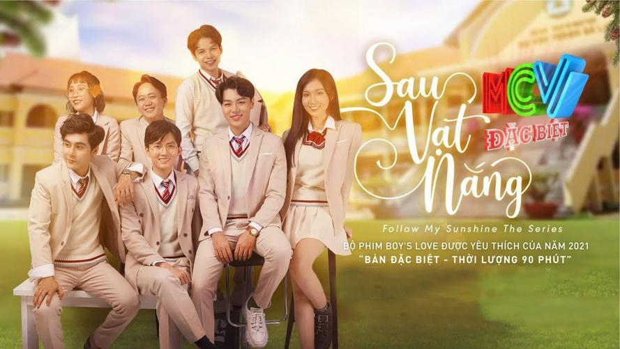 Tập 1 Sau Vạt Nắng