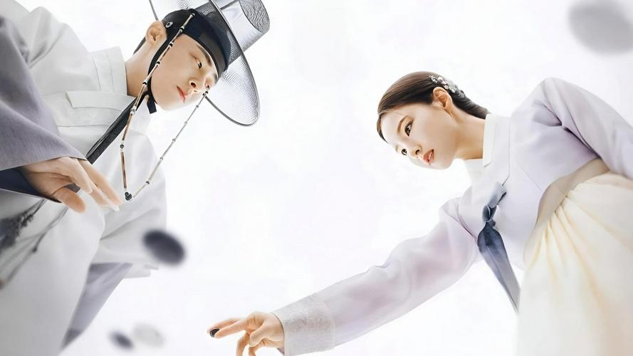 Tập 1 Sejak: Mê Hoặc Quân Vương