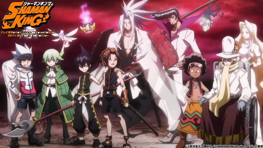 Tập 1 Shaman King: Vua pháp thuật