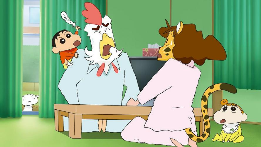 Tập 1 Shin - Cậu Bé Bút Chì 17: Gầm! Vương Quốc Hoang Dã Kasukabe