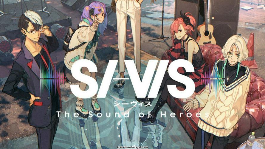Tập  SI-VIS: The Sound of Heroes