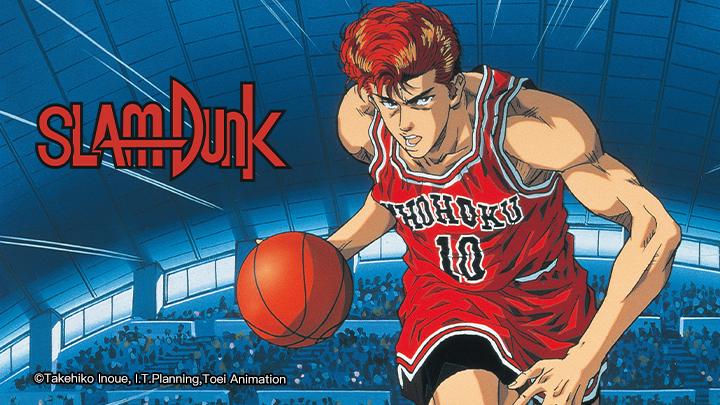 Tập Full Slam Dunk: Roar!! Basket Man Spirit
