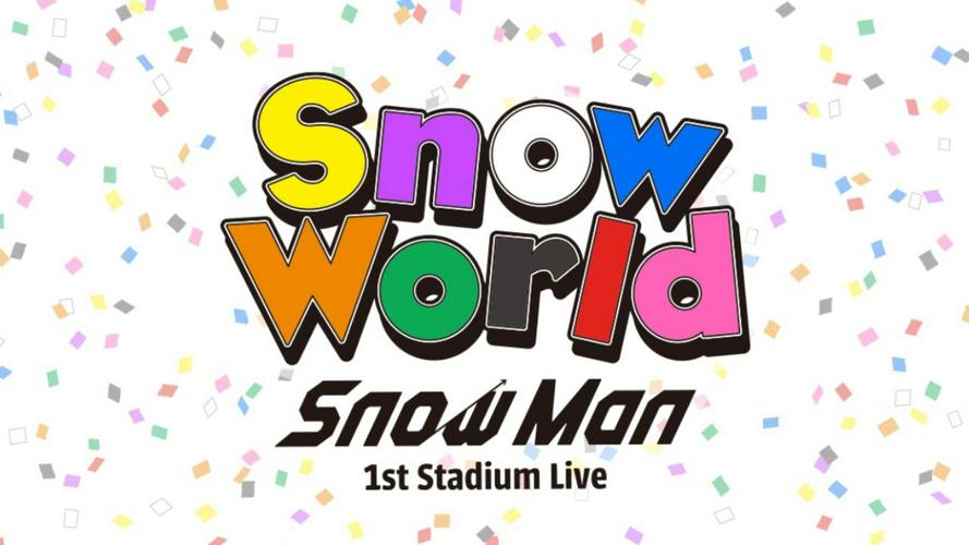 Tập 1 Snow Man 1st Stadium Live Snow World