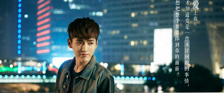 Tập Full So Young 2: So You're Still Here