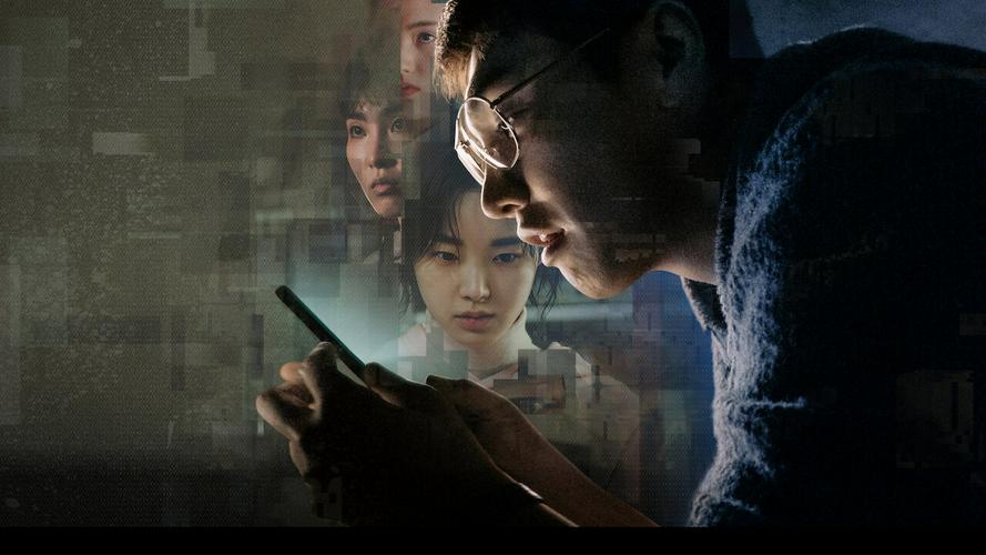 Tập 1 Somebody