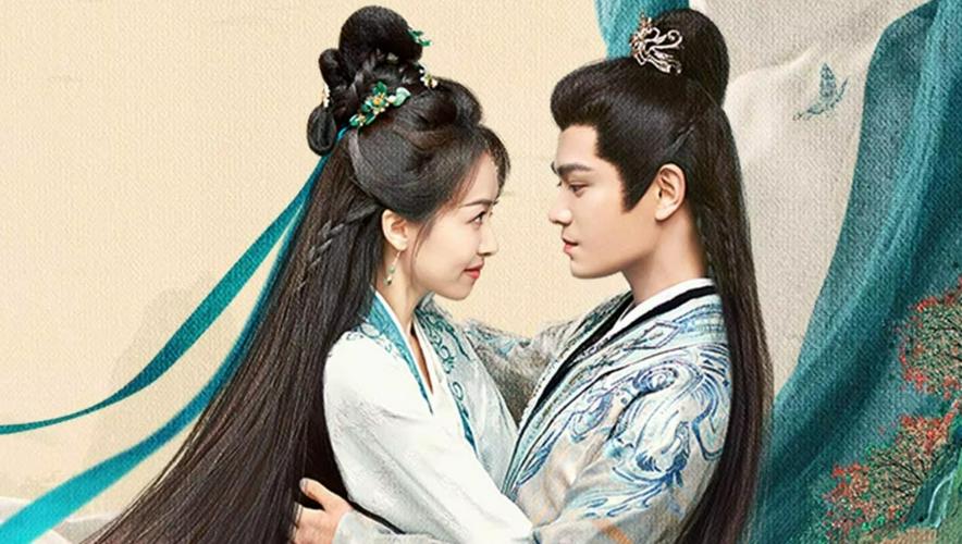 Tập Full Sơn Hà Chẩm
