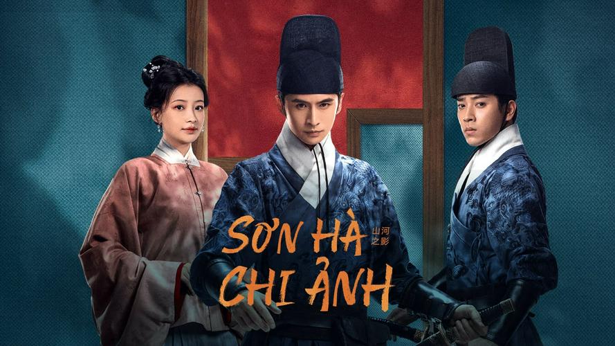 Tập 1 Sơn Hà Chi Ảnh