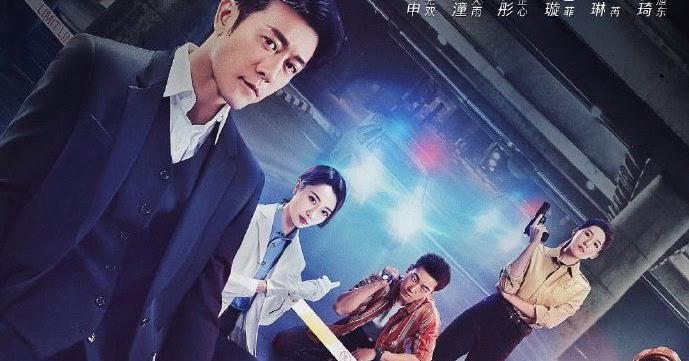 Tập 1 Song Diện Thần Thám