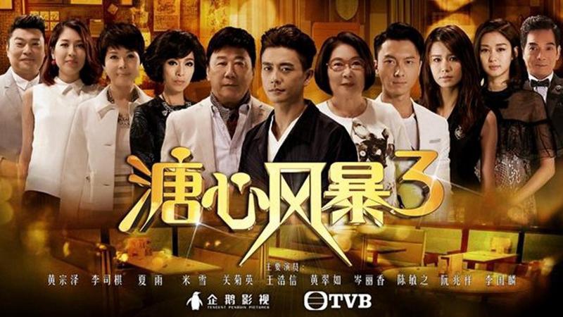Tập 1 Sóng Gió Gia Tộc 3