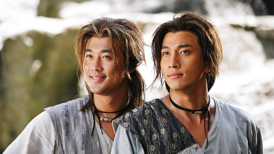 Tập 1 Song Long Đại Đường