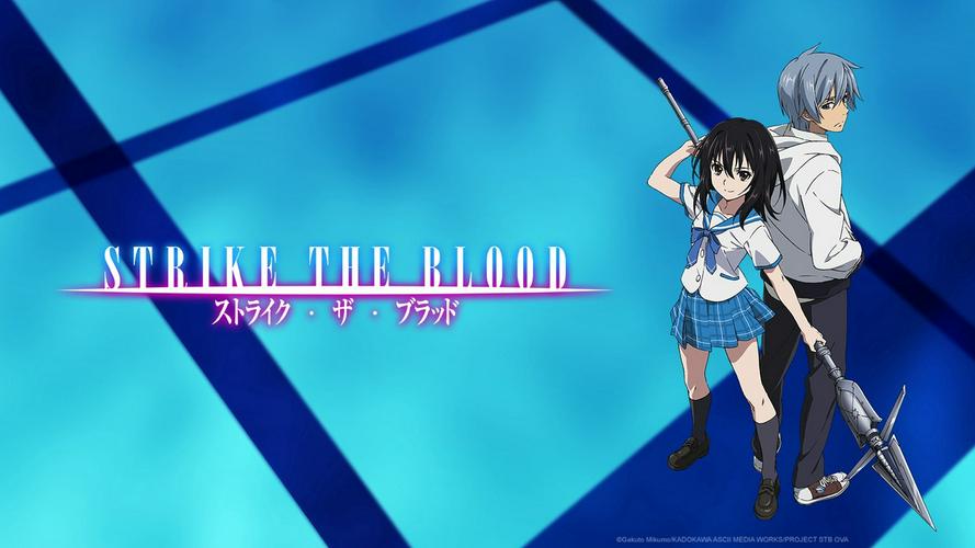 Tập 1 Strike The Blood