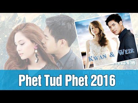 Tập 1 Sứ Giả Địa Ngục