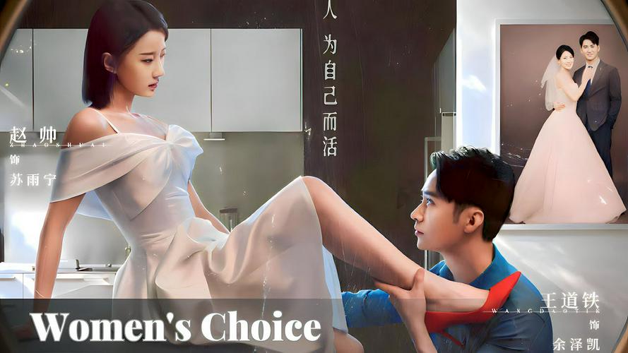 Tập 1 Sự Lựa Chọn Của Phụ Nữ