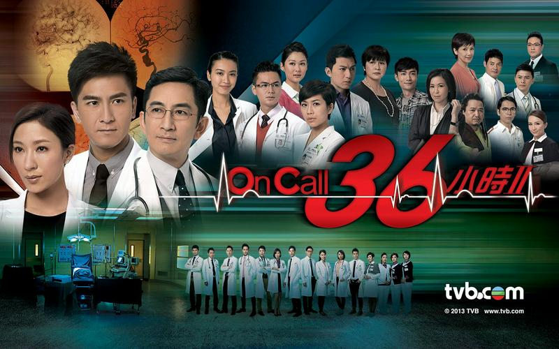 Tập 1 SỨ MỆNH 36 GIỜ 2