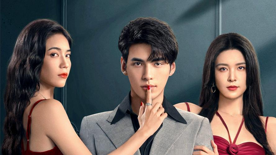 Tập 1 Sự Phản Công Của Phụ Nữ