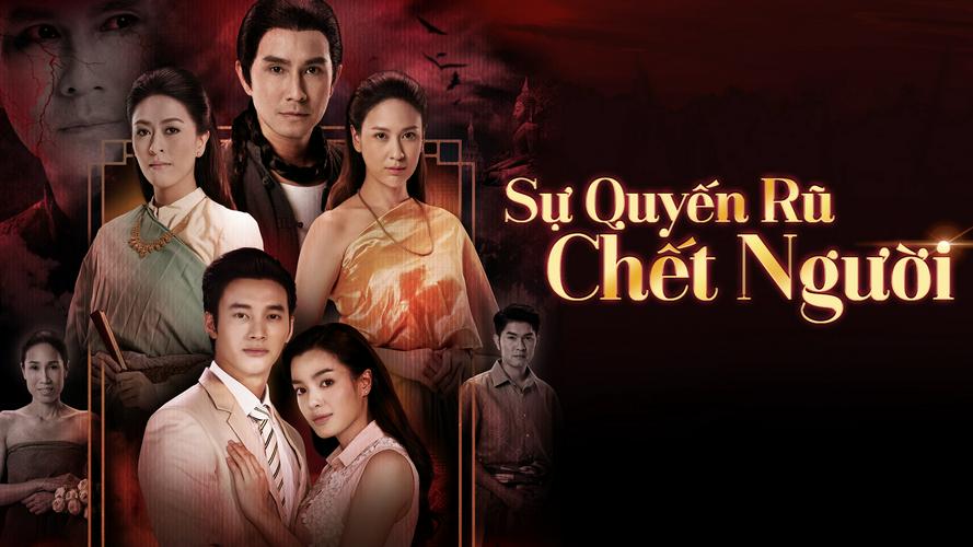 Tập 1 Sự Quyến Rũ Chết Người