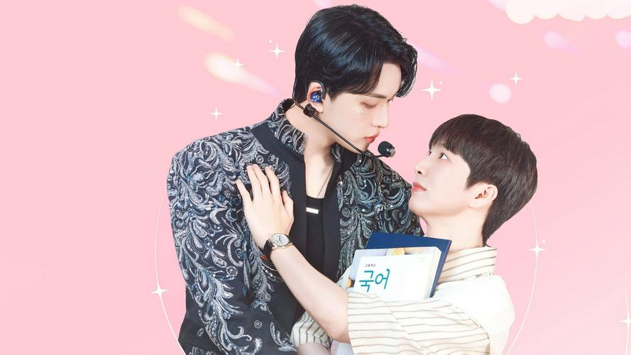 Tập 1 Sự Xuất Hiện Của Bias
