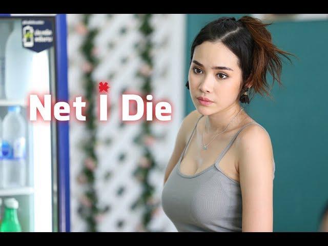 Tập Full Tài Khoản Ma