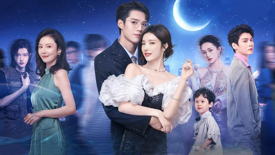 Tập 1 Tạm Biệt Bạch Nguyệt Quang