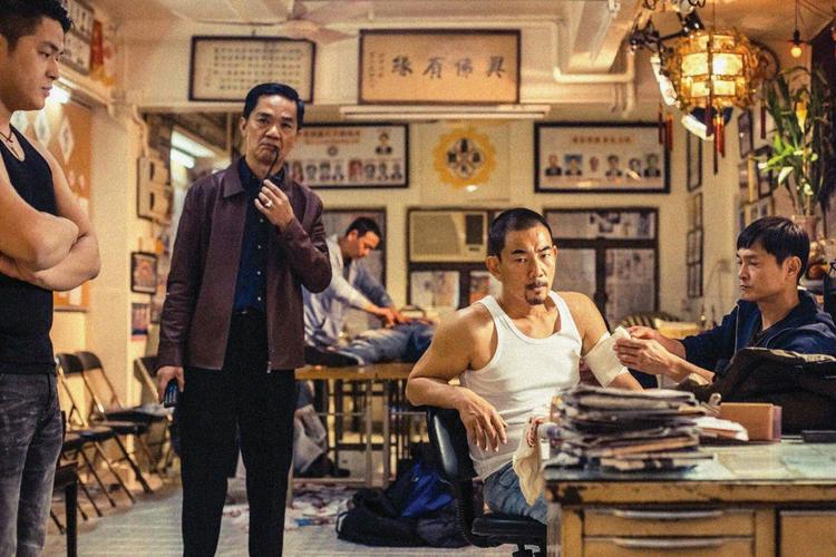 Tập Full Tam đại tặc vương
