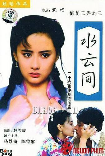 Tập 1 Tam Độ Mai 3: Thủy Vân Gian