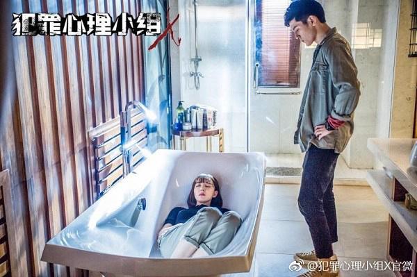 Tập 1 Tâm Lý Tội Phạm: Tiểu Đội X