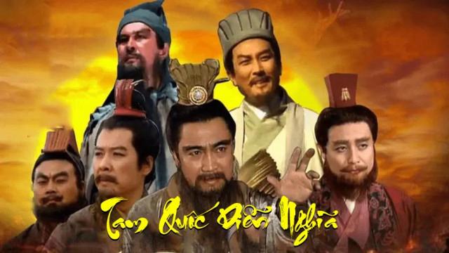 Tập 1 Tam Quốc Diễn Nghĩa