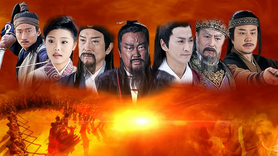 Tập 1 Tân Bao Thanh Thiên: Khai Phong Kỳ Án