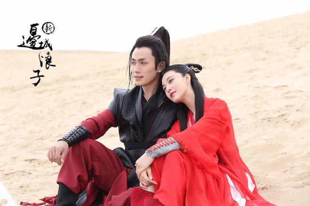 Tập 1 Tân Biên Thành Lãng Tử