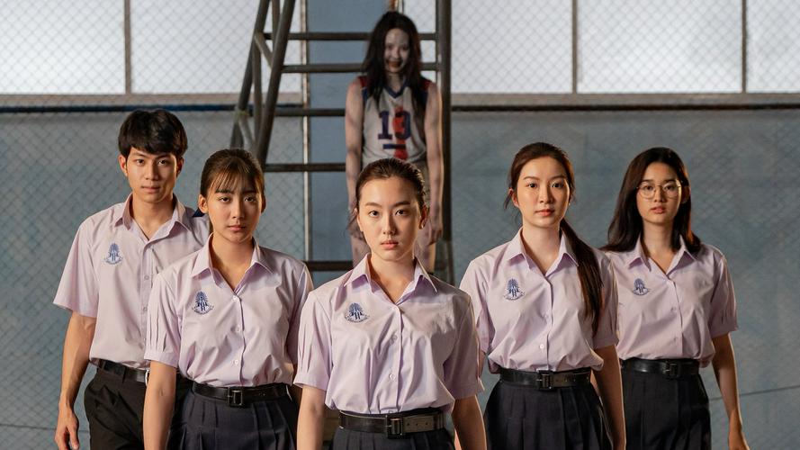 Tập  Tấn công 13