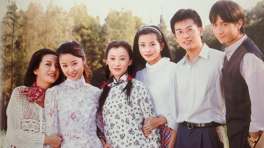 Tập 1 Tân Dòng Sông Ly Biệt