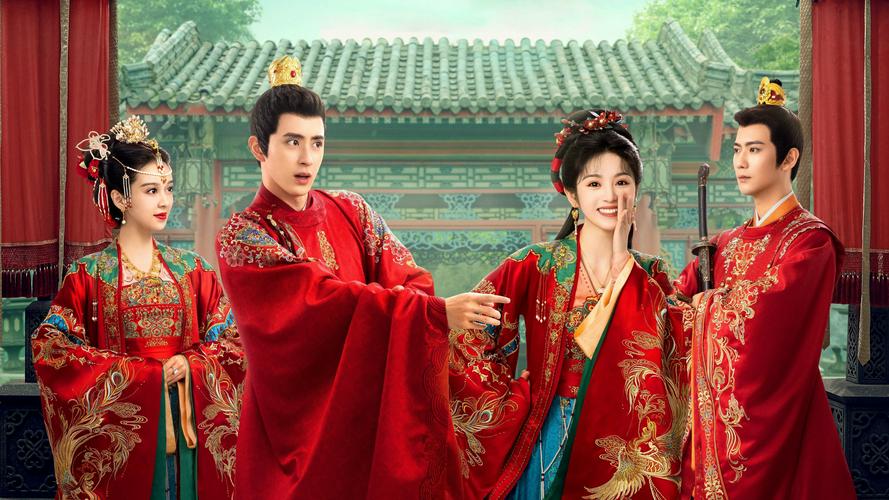 Tập 1 Tân Lên Nhầm Kiệu Hoa Được Chồng Như Ý (Kiệu Hoa Hỉ Sự)