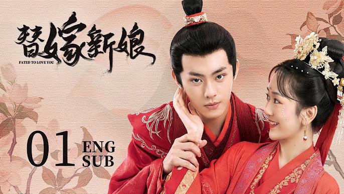 Tập 1 Tân Nương Thay Thế