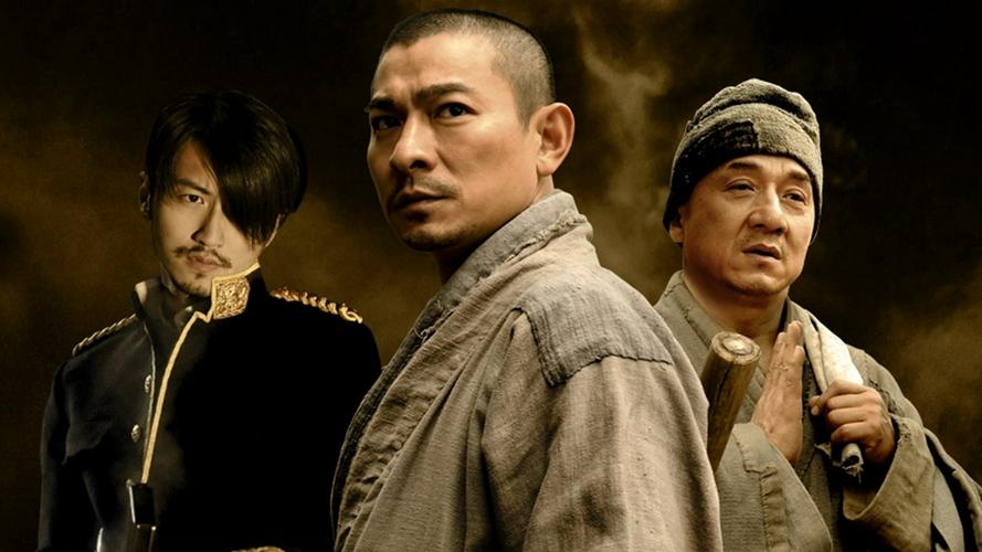 Tập Full Tân Thiếu Lâm Tự - Shaolin