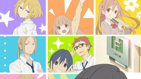 Tập 1 Tanaka-kun vẫn luôn lười biếng như vậy