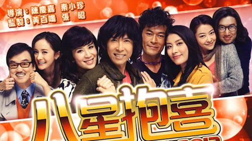 Tập Full Tất cả đều kết thúc tốt đẹp 2012