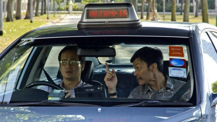 Tập Full Taxi! Taxi!