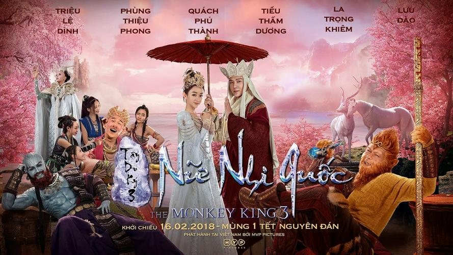 Tập Full Tây Du Ký 3: Nữ Nhi Quốc