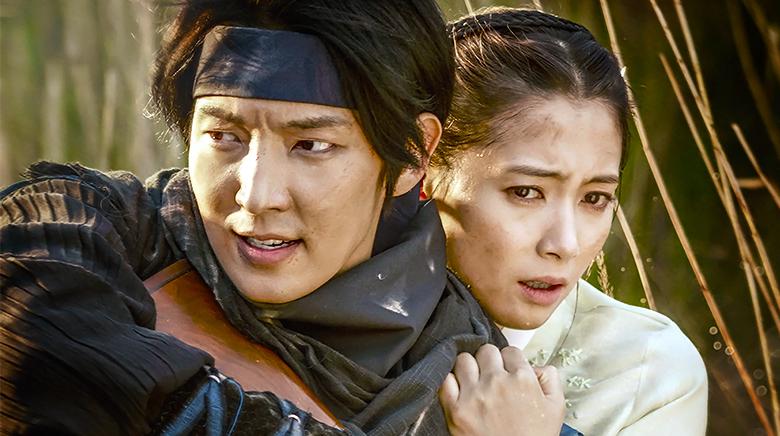 Tập 1 Tay súng Joseon
