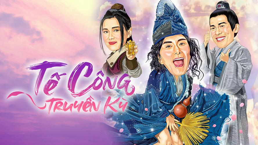 Tập 1 Tế Công Truyền Kỳ