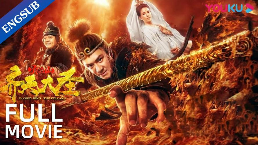 Tập Full Tề Thiên Đại Thánh Hoả Diệm Sơn