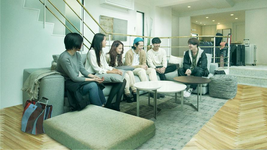 Tập 01 Terrace House: Tokyo 2019-2020
