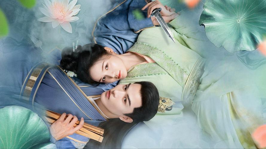 Tập  Thạch Thanh Nghĩa
