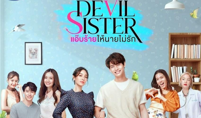 Tập 1 Thầm Ác Để Anh Đừng Yêu
