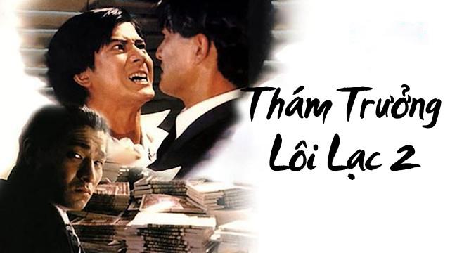 Tập Full Thám Trưởng Lôi Lạc 2