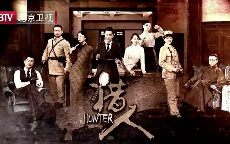 Tập 1 Thám Tử Kỳ Quái