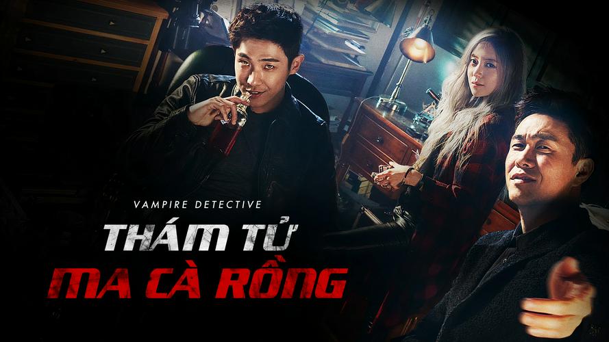 Tập 1A Thám Tử Ma Cà Rồng