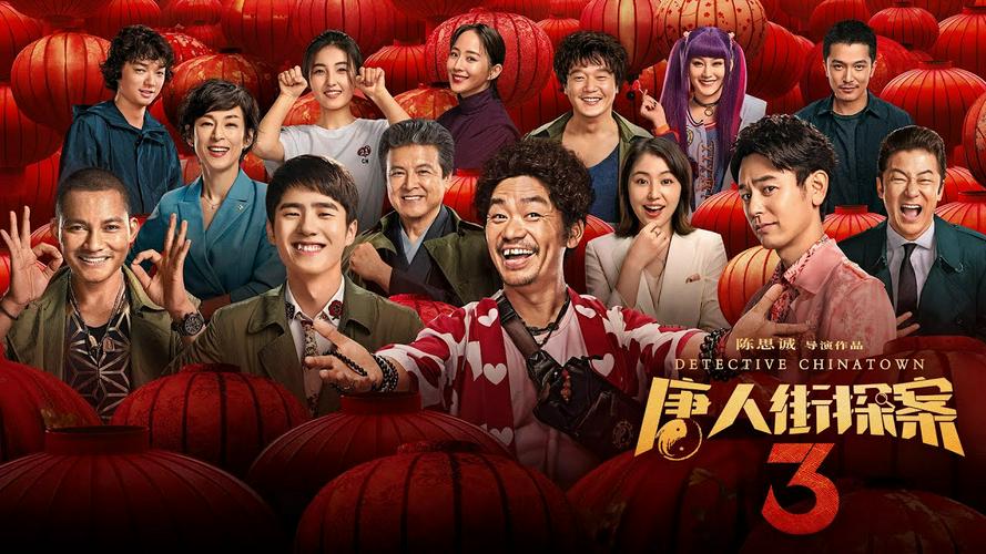Tập Full Thám Tử Phố Tàu 3