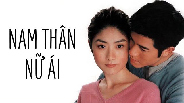 Tập Full Thân nam thân nữ