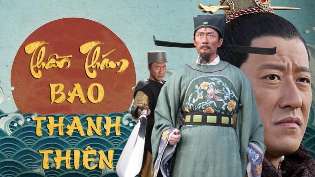 Tập 1 Thần Thám Bao Thanh Thiên